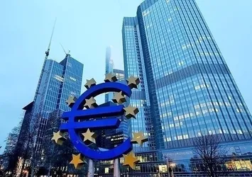 Avrupa Merkez Bankası faiz kararını açıkladı: 25 baz puan düşürüldü