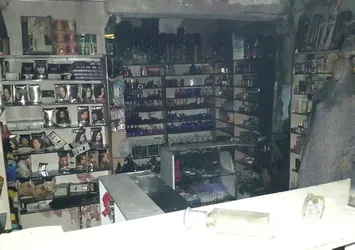 Bursa'da parfüm dükkanında patlama