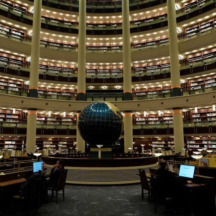 Millet Kütüphanesi'nde sahur bereketi