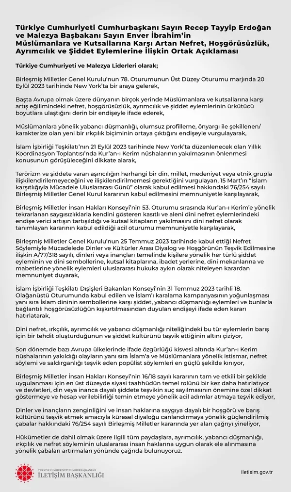 Başkan Erdoğan, Cyril Ramaphosa ve Enver İbrahim’i kabul etti: Dayanışma ve stratejik ortaklık vurgusu