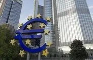 Piyasaların gözü ECB’nin faiz kararında