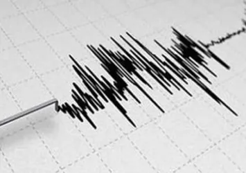 Son dakika: Erzincan'da deprem