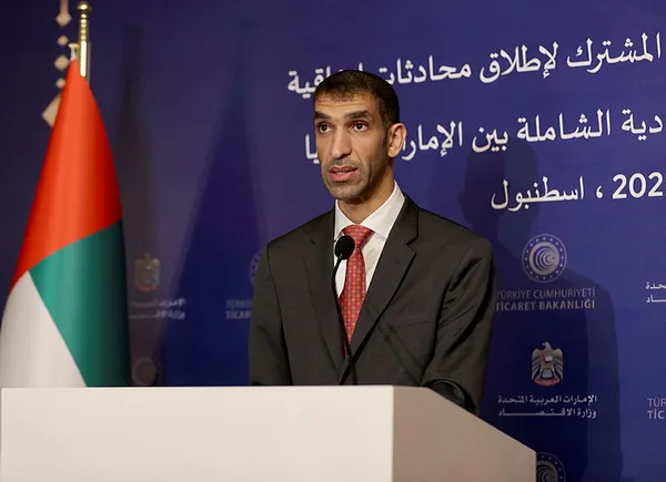 Türkiye-BAE iş dünyası İstanbul’da bir araya geldi - 3
