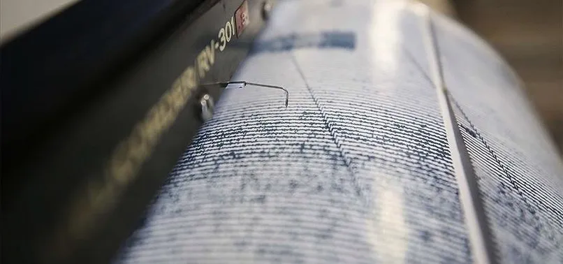 Endonezya'da 7,1 büyüklüğünde deprem Endonezya'da 7,1 büyüklüğünde deprem