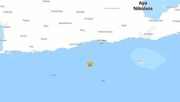 Akdeniz’de deprem mi oldu, kaç şiddetinde? 30 Mart son dakika deprem! AFAD- Kandilli son depremler!