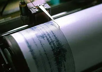 İki ilde deprem paniği!