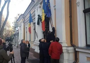 Moldova, AB bayrağını indirtti