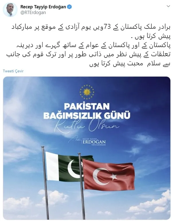 Son dakika: Başkan Erdoğan’dan Pakistan Bağımsızlık Günü mesajı
