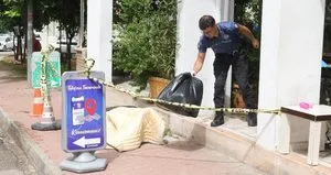 Dehşete düşüren olay! Yarı çıplak halde bulundu
