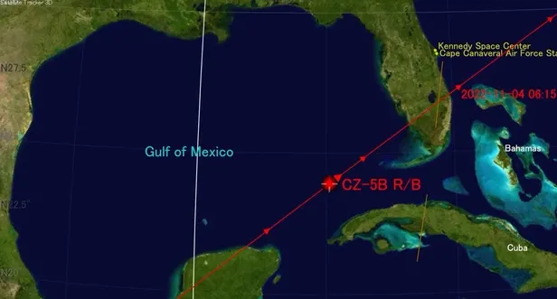 Çin Roketi CANLI İZLE | Çin Roketi düştü mü? Çin roketi nereye düştü? Türkiye’ye roket düştü mü?