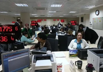 Nüfus müdürlükleri KPSS günü açık olacak