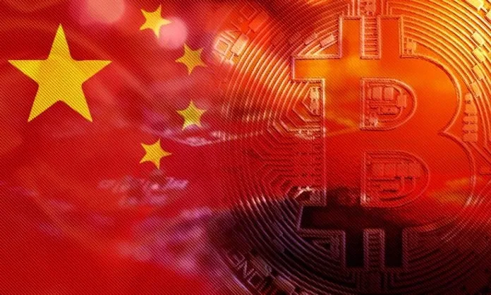 Çin, dijital parasını piyasaya sürüyor! Facebook'un 'Libra'sına benziyor - 1