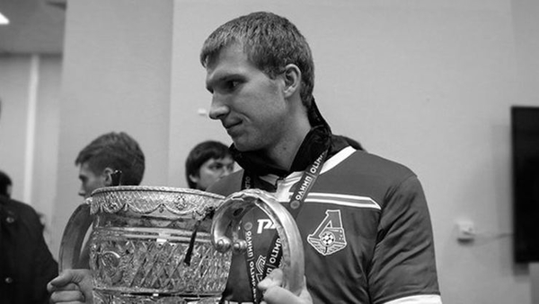 Lokomotiv Moskova'nın genç oyuncusu Innokenty Samokhvalov hayatını kaybetti - 1