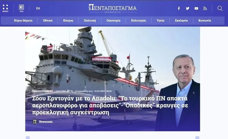 Dünyanın ilk SİHA gemisi TCG Anadolu Yunan basınında! Mavi Vatan’ı titreten büyük pazartesi