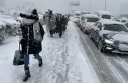 Meteoroloji'den 41 ile sarı kodlu alarm! İstanbul'da beklenen kar başladı