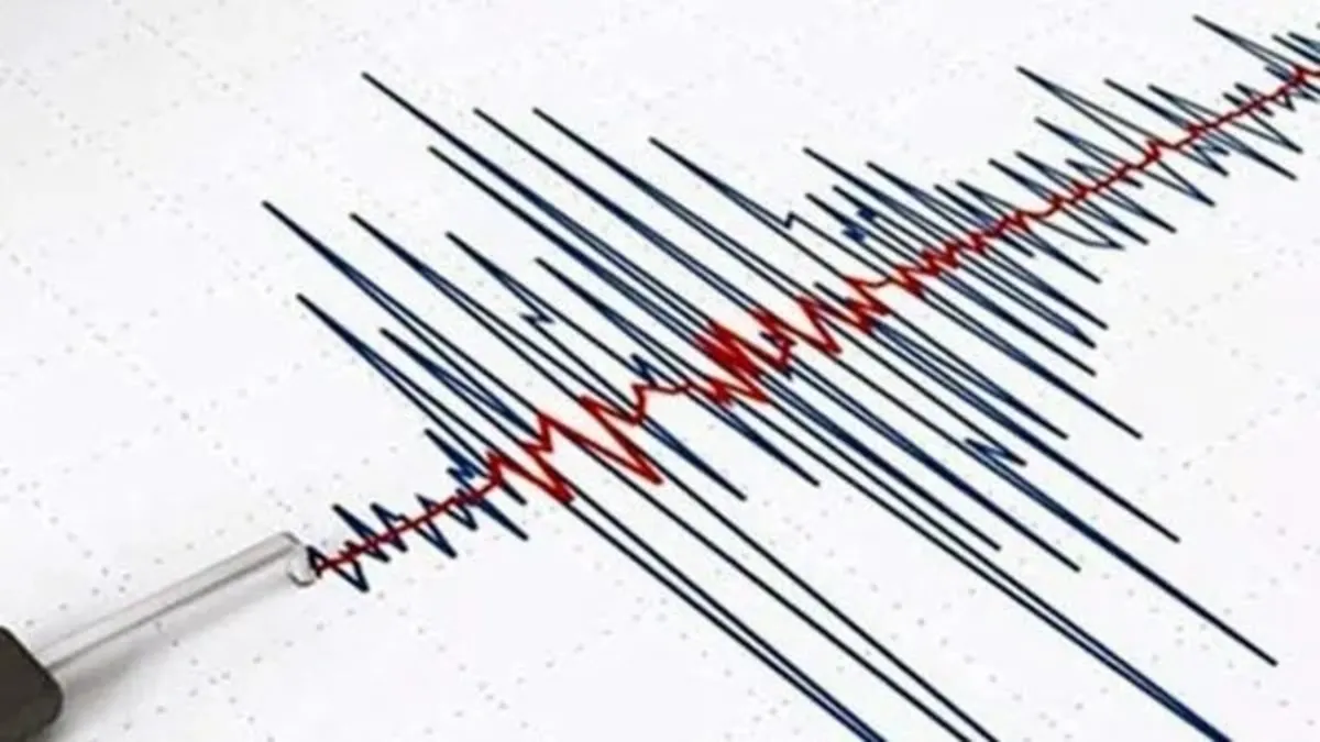 Kütahya'da korkutan deprem! AFAD büyüklüğünü 4,5 olarak duyurdu | SON DEPREMLER
