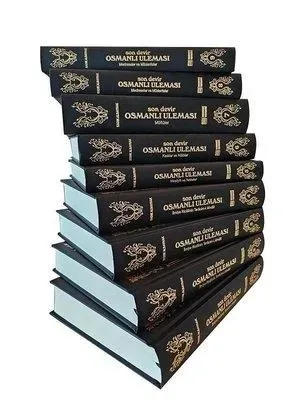 Sadık Albayrak’tan ulemanın izinde 9 ciltlik dev eser: Osmanlı’nın zihin mirası gün yüzünde - 1