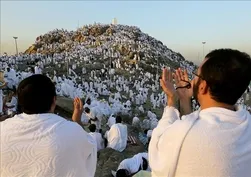 Arafat'ta Vakfe duası: Eller semaya kalktı