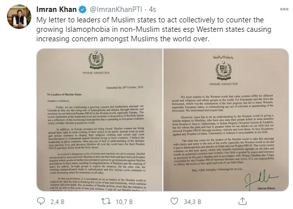 Pakistan Başbakanı İmran Han’dan Müslüman ülkelerin liderlerine çağrı - 1