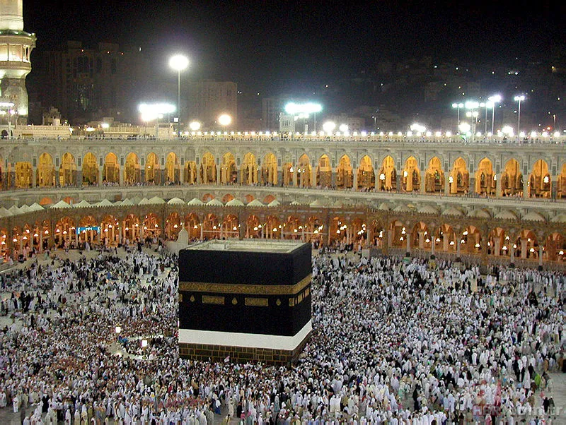 Diyanet umre fiyat listesi: Umre fiyatları ne kadar oldu? 2019-2020 umre kayıtları başladı! 2