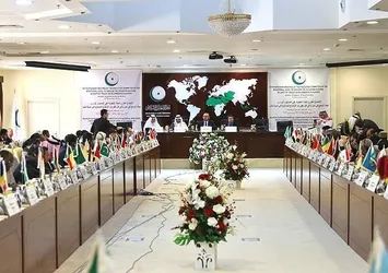 İİT'den 'derhal ve tamamen' durdurun çağrısı