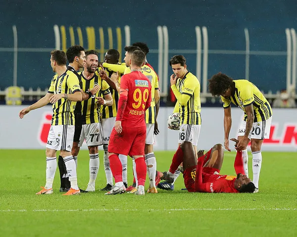 Süper Lig 12. hafta karşılaşması | Fenerbahçe 0-3 Yeni Malatyaspor MAÇ SONUCU - 6