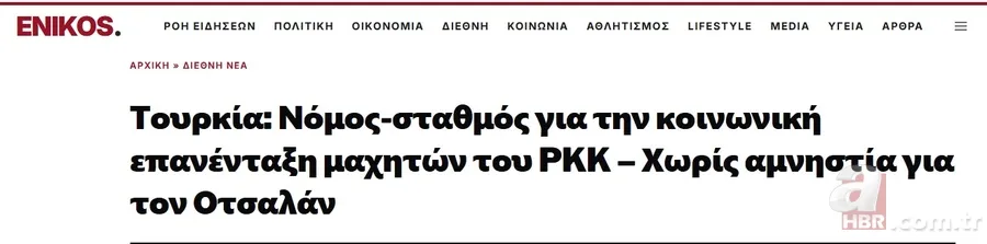 Terörsüz Türkiye yasası dünya basınında: Reuters ve FT tarihi adımı öne çıkardı, Avrupa ve İsrail cephesinde rahatsızlık öne çıktı 18