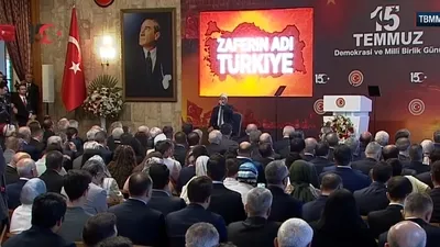 Şehitler için Meclis’te Kur’an tilaveti