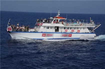 Bir devrin sonu! Mavi Marmara gemisi icradan satıldı