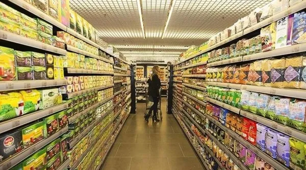 1645284921852.jpg Haksız fiyat artışlarına yönelik yeni adım! Hazine ve Maliye Bakanlığı duyurdu! Vatandaşlar artık şikayetleri sistemden iletebilecek - 4