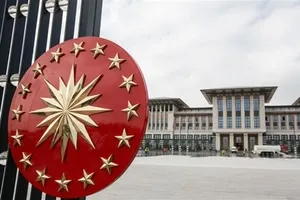 Cumhurbaşkanlığından İsraile sert tepki