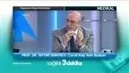 Doğumsal kalp hastalıkları - Prof. Dr. Tayyar Sarıoğlu