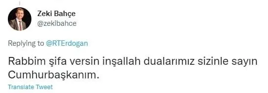 Başkan Recep Tayyip Erdoğan’ın koronavirüs testi pozitif çıktı