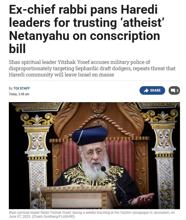 İsrailli eski Başhaham Yosef’ten flaş Netanyahu iddiası! Katil Yahudi değil mi?