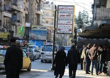 Halep'e dönüş zamanı! Sınır kapısına koştular