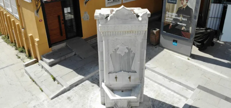 CHP'li İBB'den ecdadımıza düşmanlık! Restorasyon yapılan Hamidiye Çeşmesi’nde Abdülhamid Han’ın tuğrası silindi