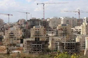 İsrailin yeni yerleşim kararına tepki