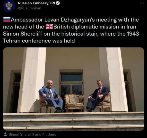 İran’dan Rusya’ya işgal tepkisi