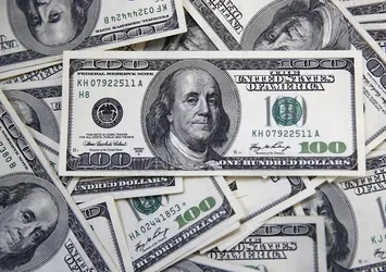 100 trilyon dolarlık savaş!