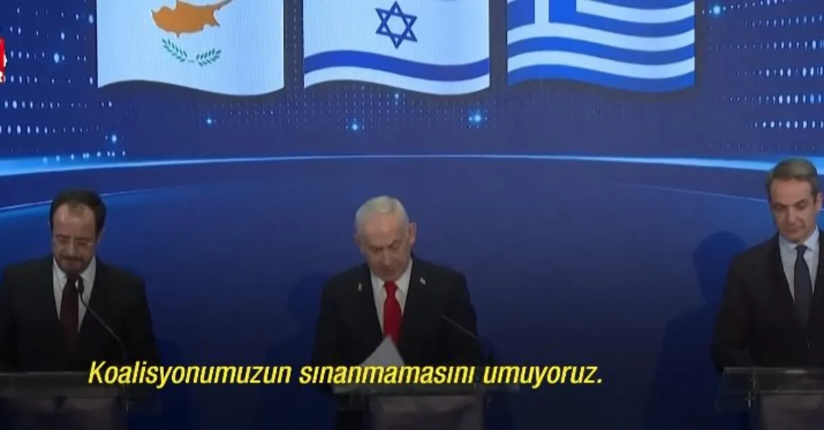 İsrail, Yunanistan ve GKRY bir arada