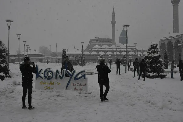 konya-kar-tatili-21-aralikta-var-mi-konya-yarin-sali-okullar-tatil-mi-konya-valiligi-tatil-karari-1639990034411.jpg Konya kar tatili 21 Aralık’ta var mı? Konya yarın (Salı) okullar tatil mi? Konya Valiliği tatil kararı… - 1
