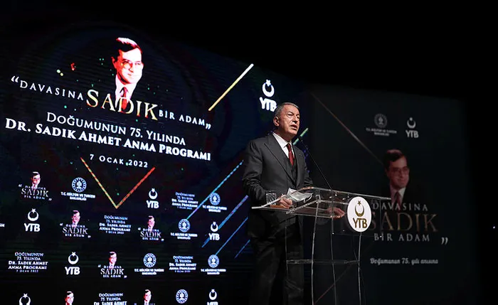 cumhurbaskanligi-kulliyesinde-dr-sadik-ahmeti-anma-programi-duzenledi-1641591094464.jpg Cumhurbaşkanlığı Külliyesinde Dr. Sadık Ahmet'i Anma Programı düzenledi - 5