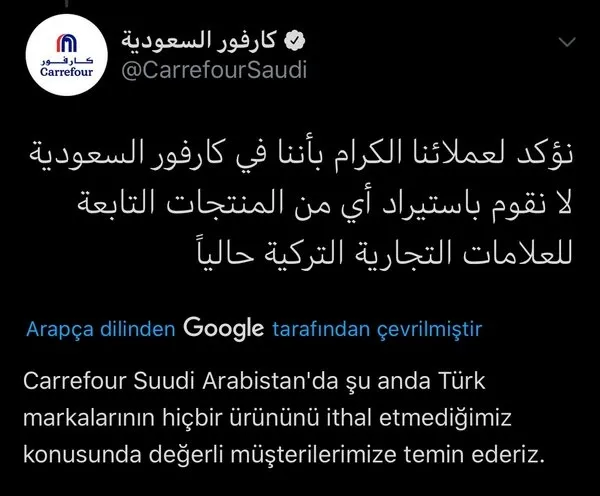 Fransızlara ait Carrefour'un Suudi Arabistan temsilciliğinden skandal paylaşım: Türk ürünlerini satmıyoruz! - 1