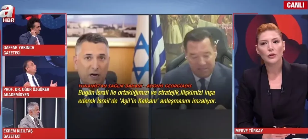 yunan-bakandan-ayasofya-uzerinden-hadsizlik-a-haberde-carpici-analiz-siyonist-emel-ve-megali-idea-el-ele-1788652350935.jpg (Fotoğraf: ahaber.com.tr / ekran görüntüsü)