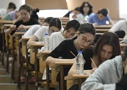 YKS ek yerleştirme sonuçları açıklandı! ÖSYM üniversite yerleştirme sonuçları sorgulama ekranı
