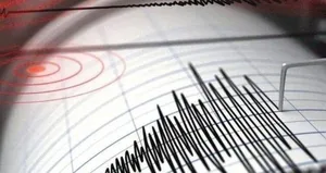AFAD duyurdu! Adana’da deprem