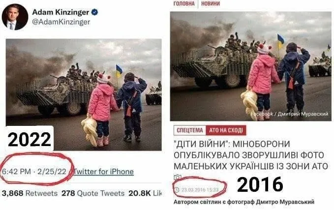 Rusya - Ukrayna krizinde enformasyon savaşı! İşte sosyal medyadan yayılan yanlışlar...