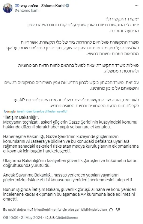 abd-baskisi-ile-israilden-geri-adim-apnin-ekipmanlari-iade-edilecek-1716322000480.jpg ABD baskısı ile İsrail'den geri adım: AP'nin ekipmanları iade edilecek - 1