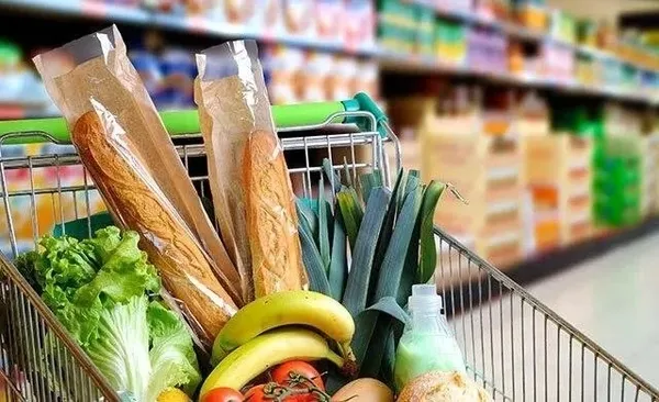 1711383593491.jpeg Bakan Işıkhan açıkladı: Emekliler yılına özel indirim ve kampanyalar geliyor | Market, THY, TCDD, giyim, GSM operatörleri... - 5