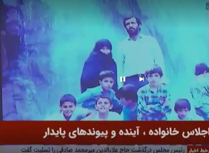 iran-cumhurbaskani-pezeskiyanin-duygu-dolu-anlari-gozyaslari-sel-oldu-1734546890937.jpeg İran Cumhurbaşkanı Pezeşkiyan'ın duygu dolu anları! Gözyaşları sel oldu - 4